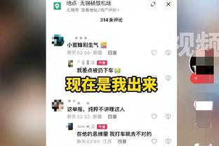 轻松拿下？曼城近40场主场比赛不败，主场对阵卢顿4连胜