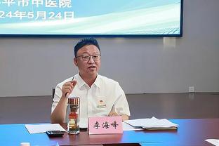 官方：杨鸣加盟辽宁益胜 担任俱乐部总裁兼总教练