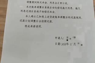 状态火热！布里奇斯半场7中5砍下两队最高的14分 另有6板