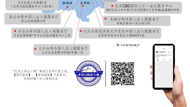 ?电视机热身中完成海底捞月大风车空接背扣 篮网官推：50分